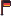 German Flag